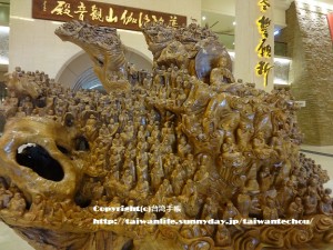 佛光山　佛陀紀念館7