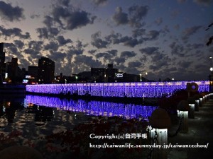 2015高雄ランタンフェスティバル　