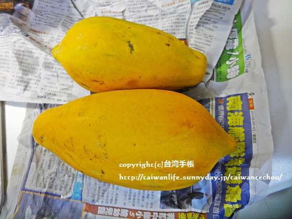 【台湾　フルーツ】6月旬の果物　止まらないパパイヤの美味しい食べ方