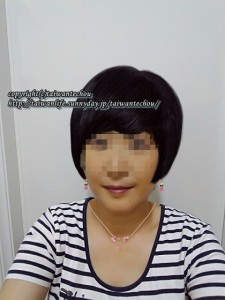 台湾製バーチャルメイクアプリ「You Cam メイク」が超楽しい～！