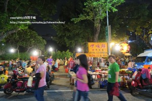 台湾の夜市　勞工公園夜市