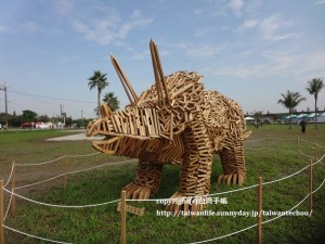 【台湾観光】2016屏東熱帯農業博覧会