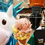 Emack & Bolio'sアメリカボストン発”アイスクリームはロックだ”高雄で販売開始～！
