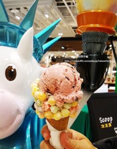 Emack & Bolio'sアメリカボストン発”アイスクリームはロックだ”高雄で販売開始～！