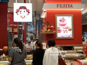 【台湾スイーツ】高雄に日本の不二家がオープン！