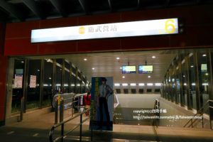 高雄衛武營のプロジェクションマッピングショーが壮観!