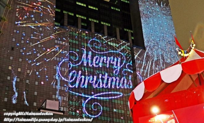 2017新北市の巨大華麗なるクリスマスランド☆新北耶誕城