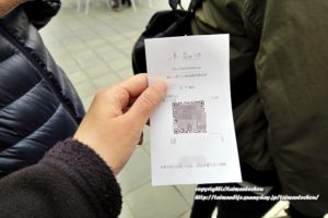 【台湾観光】高雄の新スポット崗山之眼