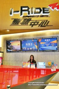 全世界を圧巻！高雄の新観光スポットフライングシアターi-Ride