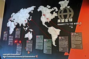 全世界を圧巻！高雄の新観光スポットフライングシアターi-Ride