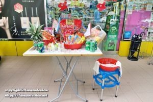 台湾の中元節普渡合同祈祷4