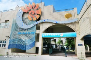 高雄観光フォトジェニックスポット旗津彩虹教堂レインボーアーチ