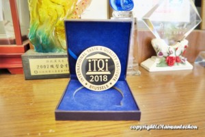 国際味覚のiTQiを受賞！台南天然からすみ吉利號烏魚子（台湾）