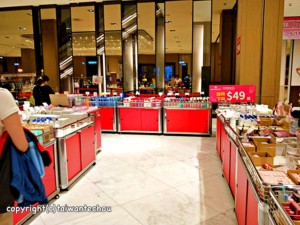 高雄デパート催し会場でコスメの特売会