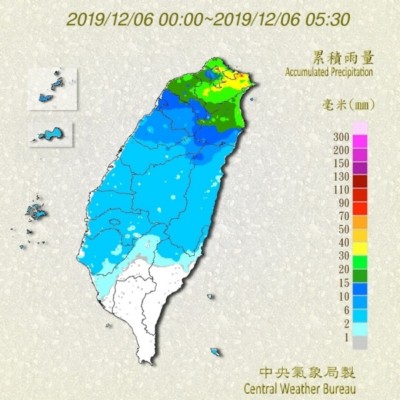 台湾の冬急に寒くなった12月初旬の天気と服装 台湾手帳 情報 ブログ 観光 旅行 グルメ ファッション
