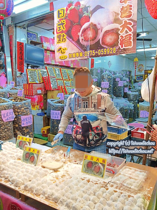 台湾の春節　高雄三鳳中街で旧正月のお買い物