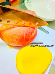 台湾マンゴーの切り方　無駄なく最後まできれいに切る方法